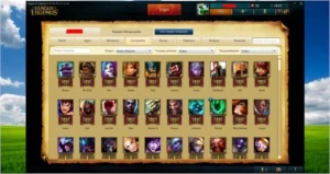 Conta Gold 3 - 65 Skins, 4 Pag de Runas. LoL - League of Legends