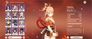 Genshin impact - Ar 57