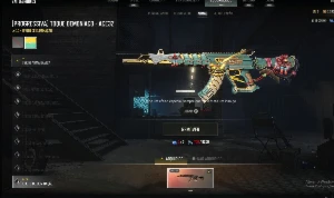 Conta Pubg 1 Progressive Ace32 + Crhoma Melhor Preço