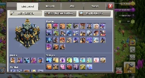 Th17 diretamente no seu e-mail. - Clash of Clans