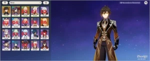 Genshin Impact - Zhongli, Mona, Jean, Ningguang AR 49
