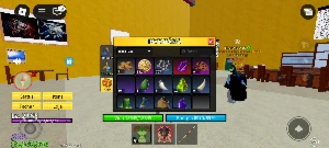 Conta com mamute level 2165 - Roblox