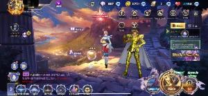 Cc Saint Seiya Serv A141 Shura Div Reparado