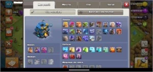 Conta Clash Of Clans Cv 12 🔰