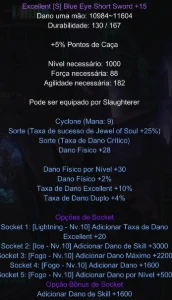 Megamu Seeds - MU Online