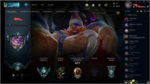 conta de lol - League of Legends