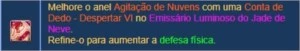 Vendo Orbe de poder - Despertar VI - arcádia - Perfect World PW