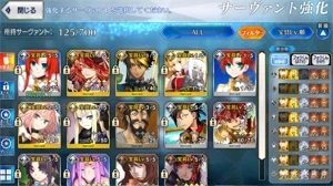 Conta Fate/Go JP - 15 SSR ( 2 SSR com NP5 ) - Fate Grand Order