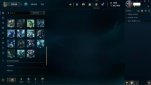 Conta LOL Mestre 2023.1 150 Essências Míticas 80k EA 1400RP - League of Legends