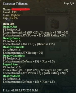 Vendo Lutador FS 139 LostTale 3 Relics Set Champion 1 - Priston Tale