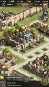 Conta Rise of Empires castelo top - Outros