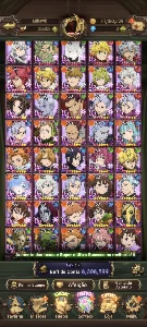Seven Deadly Sins account 8kk c.c