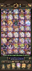 Seven Deadly Sins account 8kk c.c