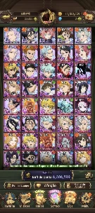 Seven Deadly Sins account 8kk c.c