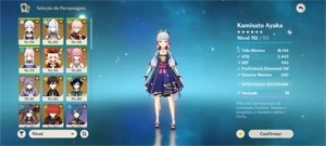 Ar57 - Genshin Impact