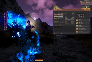 CONTA BDO Mediana porém com SKIN exclusiva berserk - Black Desert