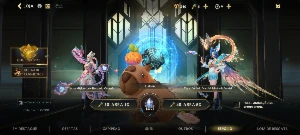 Conta smurf de Wild rift com skin limitada do talon com bord - League of Legends: Wild Rift LOL WR