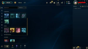 Conta de League of Legends LOL