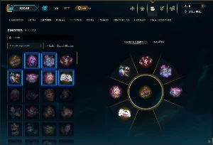 Prata 3 com 35 Champs e 9 Skins - League of Legends LOL