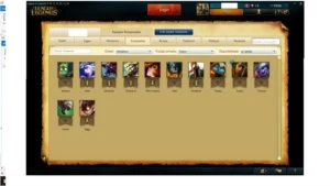 Conta de lol UNRANKED - League of Legends