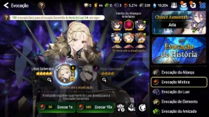 7 Ml Lv 70 Muitos Recursos E Personagens - Jogos (Mídia Digital)