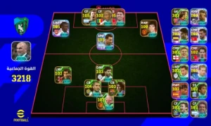 Melhores contas de efootbal - eFootball PES