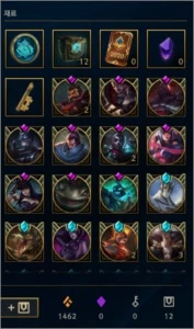 VENDO CONTA NO LOL COM LEE SIN PRESTÍGIO E RENEK HEXTECH - League of Legends