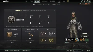 Conta PUBG Patamar 3 Lv 433 - Steam - Diversas Skins