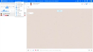 🚀 CRM Whaticket - Flow Builder 2026 - Softwares e Licenças