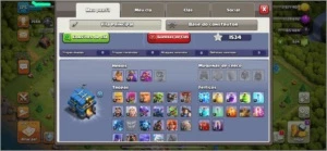 Th 12 recente top - subi Th Full - comprove - Clash of Clans