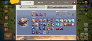 CV 11 para iniciantes - Clash of Clans
