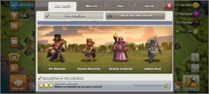 CV 11 para iniciantes - Clash of Clans