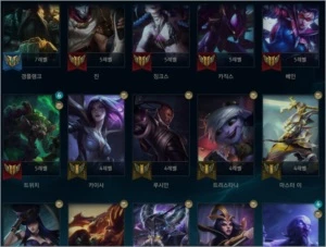 Platina 2 Solo/Diamante 4 Flex - ACOMPANHA EMAIL DE CRIAÇÃO - League of Legends LOL