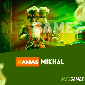 Mikhal Kamas - Dofus
