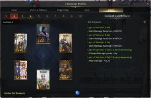 conta lost ark