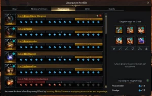 conta lost ark