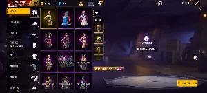 Eu estou vendendo uma conta de FF 2018 ela está parada - Free Fire
