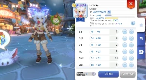 Hunter LV 95 | Ragnarok Eternal Love Mobile - Ragnarok Online