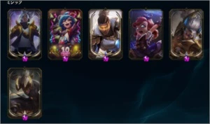 Conta LEAGUE OF LEGENDS LOL