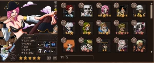 Conta Shanks/Bonney GLA Early Game - Tibia