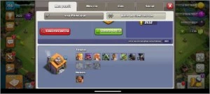 Clash Of Clans CV11 Quase full