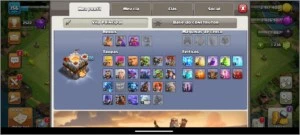 Clash Of Clans CV11 Quase full
