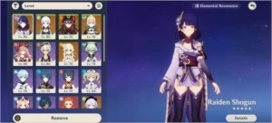 [AR55] BAAL, HU TAO E AYAKA - Genshin Impact