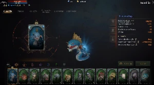 ROM Golden Age arqueiro lvl 64 20k combat power - Outros
