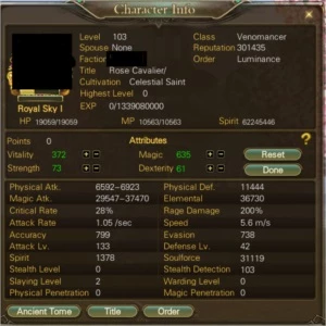 CONTA PWI - FEITICEIRA R9UP3 CORGI/MACACO/HARPIA - Perfect World