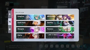 Lily / Yeli / Massiah / DokiDoki - Etheria Restart - Outros