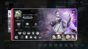Lily / Yeli / Massiah / DokiDoki - Etheria Restart