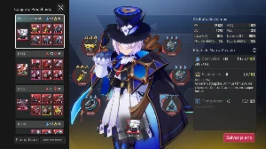 Lily / Yeli / Massiah / DokiDoki - Etheria Restart - Outros