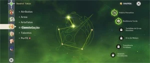 Nillou +jade , nahida, jean , tumulo e atlas celestial - Genshin Impact