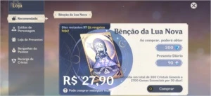 Genshin - Hu + Baculo, Xiao + Jade refino 2 + banner garanti - Genshin Impact